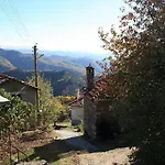 Holiday home 'гнездото', 'the Nest', Rhodope Mountains, Banite